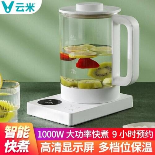 VIOMI Mini Glass Decocting Kettle Automatic Multi-functional Kettle Intelligent Health Care Kettle 1.5L YM-K1512
