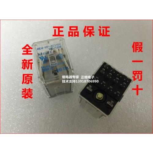 Original Relays HC4-HP-AC115V 110 / 120V
