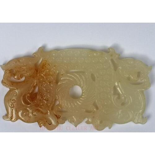 YIZHU CULTUER ARTCollection Old China Jade Hand Carving Dragon Jade Disc Pendant Wonderful Gift