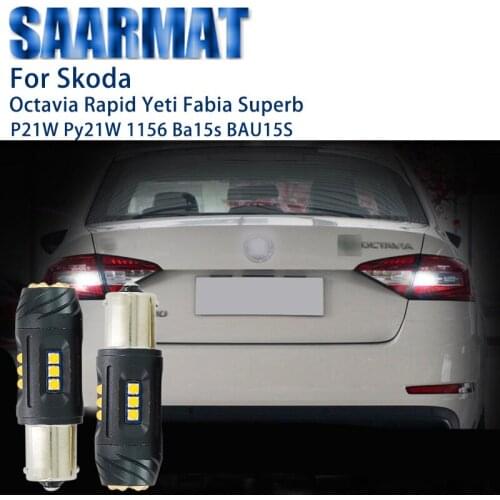 2pcs 1156 P21w ba15s P21/5w BAU15S for Skoda Octavia Rapid Yeti Fabia Superb No error Backuplight Turn signal light