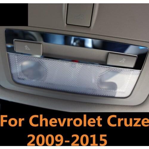 For Chevrolet Cruze 2009-2015 Front spare reading light decorative frame Rear Backup Reading Lights Decoration Frame decoration
