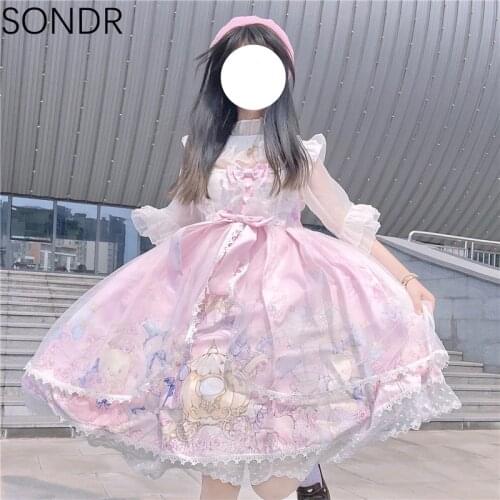 Lolita Dream Strap Dress Women Cute Bear Carnival Party Jsk Dress Vestido Midi Festa Japanese Kawaii Soft Girl Kawaii Goth Dress
