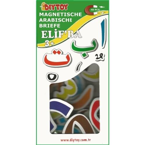 Early Learning Puzzles Toys Montessori Language Lessons Kids Baby Arabic Letters Fridge Magnets Alphabet Intelligence Development Kids Magnetic Education Kit Free Gift Seeds