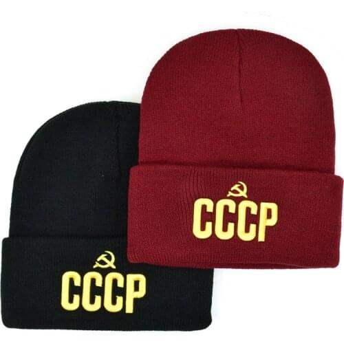 Mens Winter Hat CCCP Beanie Hat Russia Soviet Union Hat Communist Party Black Women Warm Knitted Hats Beanie Cap for Men Women