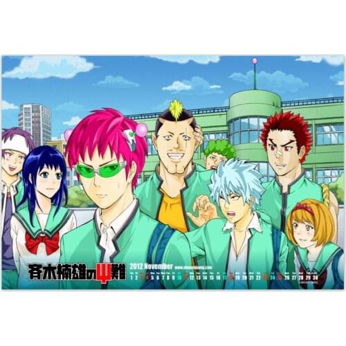 Custom The Disastrous Life of Saiki K Painting Home Room Wall Decoration Canvas Posters And Decoration Pictures 20x30cm,27x40cm