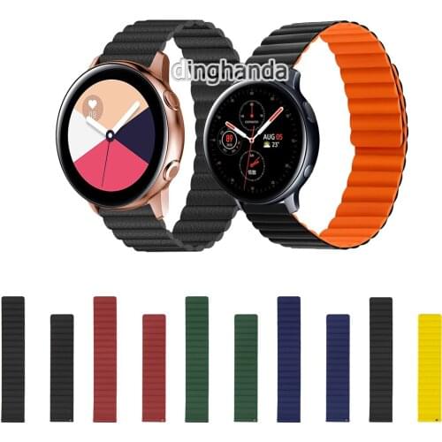 20mm Silicone Band Strap Magnetic Loop Watchband For Samsung Galaxy Watch Active/Active2 40mm 44mm /Watch3 41mm/ 42mm/Sport R600