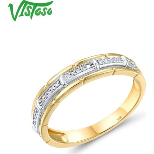 VISTOSO Paired Rings
