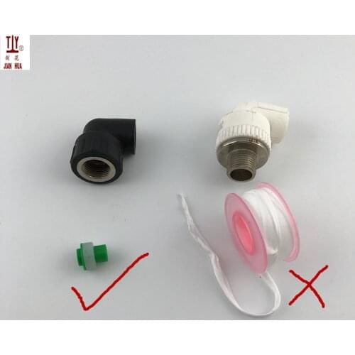 Free shipping 100pcs plug internal tooth pad, sealing ring, angle valve leading silk pad, ppr free raw material with rubber pad