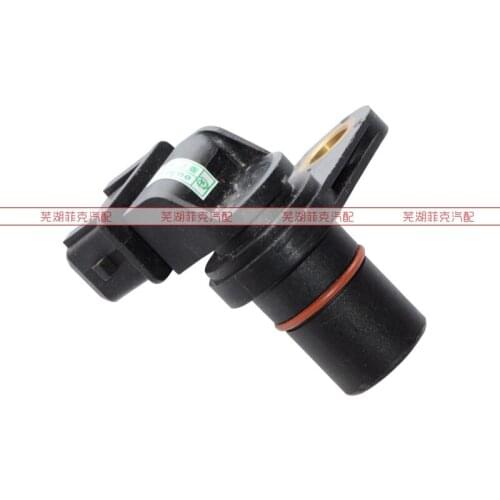 Camshaft position sensor for 372/472 ENGINE Magneti Marelli system SENSOR,CAMSHAFT POSITION FOR CHERY QQ SWEET S11-3611011EA