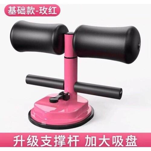 Gym Equipment Sit-Ups Home Waist and Belly Fat Reduction Lazy Exercise Fitness gym equipment