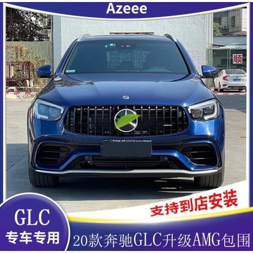 Suitable for Mercedes 2020 Benz Glc200260300 Refits Glc63s Amg Big Encircle Front Bar Middle Net Rear Lip Tail Throat