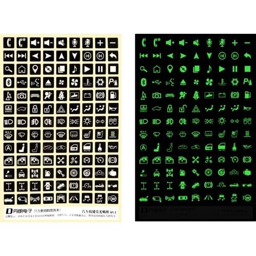 Switches Relay Decoration Rocker Switch Label Circuit Panel Decals Car Luminous Sticker Multi-function Button Sticker