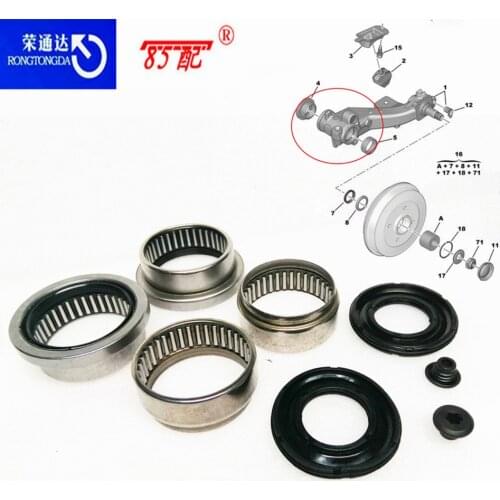 Rear wheel suspension arm seal rear swing arm bearing repair kit 131A6 513272 517407 517914 For Peugeot 206/207 For Citroen C2