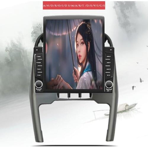 6G+128G Android 10.0 Car Radio For Chery Tiggo 3 2009-2013 Car Dvd Player Gps Navi Car 4G Multimedia Player Head Unit 2 Din