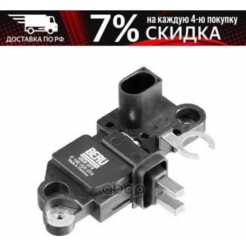 BERU Automotive Sensors