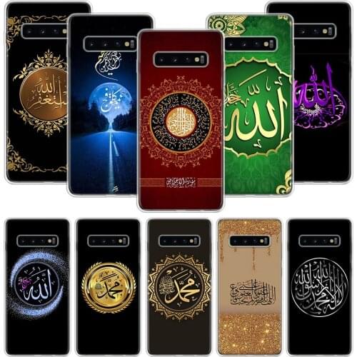 Arab Muslim Islamic Pattern Case for Samsung Galaxy S20 Ultra Note 10 9 8 S10E S9 S8 J4 J6 J8 Plus + Pro S7 S6 Soft Phone Coque