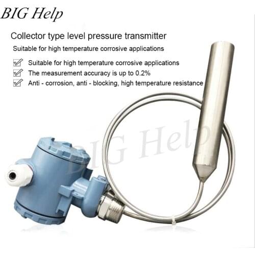 Level Sensor Input Level Transmitter 4-20mA Stainless Steel High Temperature Gas Collector Anticorrosive Oil Level