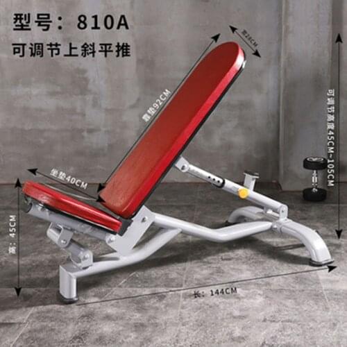 Home dumbbell bench bench press bench bench press barbell bench commercial gym personal training center