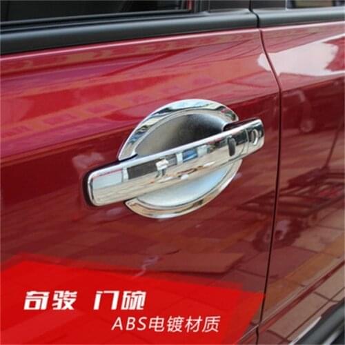 For 2008-2011 2012 2013 Nissan X-Trail T31 Chrome Car Door Handle Bowl Exterior Door Handle Bowl Cover Car-Styling Accessories