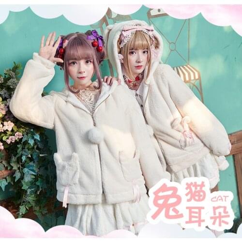 Super Cute Fluffy Winter Womens Hooded Coat Zipper Jacket Warm Fur Ball Cat/Rabbit Ears Loose Outwear White