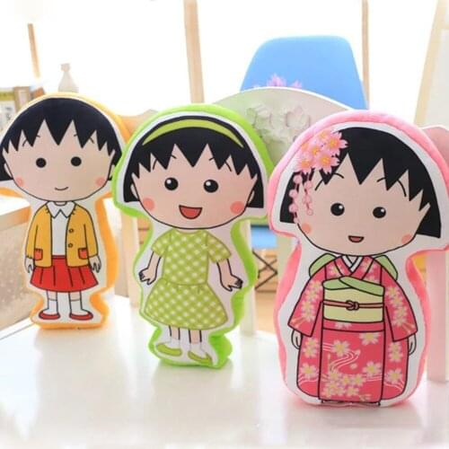 Children plush toys Chibi Maruko cute girl Christmas gift Chibi Maruko stuffed toy