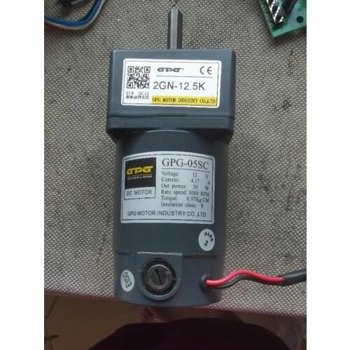 Dc motor gpg 2gn 12.5k 3000rpm 30w 4.17A 12V