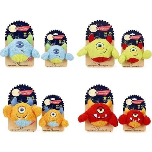 Fleece Dog Chew Ball Massage for Teeth Cleaning Cute Q-BABY Style Squeaky Bouncy Ball Fidget Toy 2 Sizes Dog Supplies