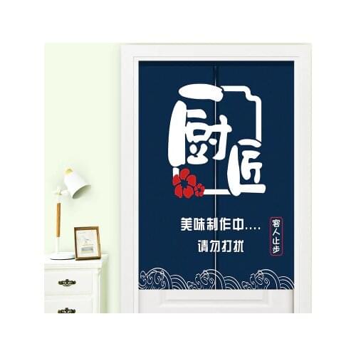 Japan style cotton Japanese door window curtain decoration hanging room kitchen China restaurant bar coffee house cafe