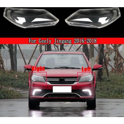 Car Headlight Cover Clear Lens Headlamp Lampshade Shell For Geely Jingang 2016-2018 Transparent Lens Glass Lamp Shade