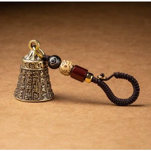 Copper Guan Yin Heart Sutra Bell Car Key Hanging Jewelry Vintage Brass Keychain Pendant Lucky Buddhist Decoration for Keyrings