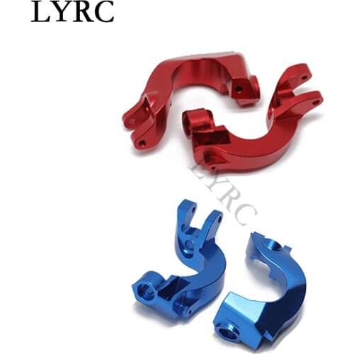 Metal aluminum alloy front C seat base C AR330442 for ARRMA 1/10 GRANITE 4X4 MEGA BIG ROCK Crew Cab AR102711 MONSTER TRUCK