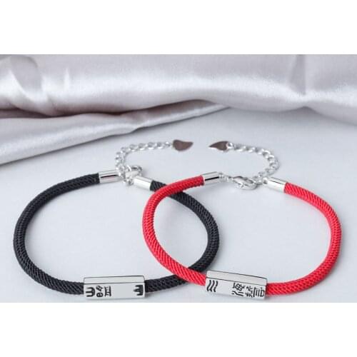 Unisex Retro Mountain Alliance Symbol Carved Geometric Rectangle Weave Rope Couple Bracelet Fashion Jewelry Lover Gifts BL0637