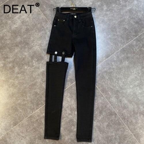 DEAT Women's Skinny Jeans