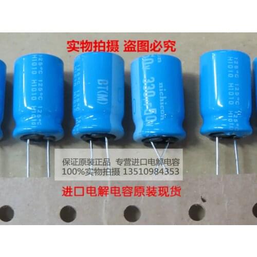 2020 hot sale 10pcs/30pcs NICHICON 50V330UF 12.5X20 BT High temperature 125 degree electrolytic capacitor free shipping