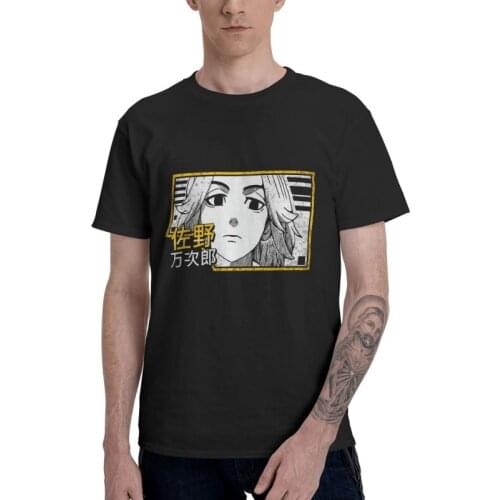 Mens Tokyo Revengers T-Shirt Graphic Anime Manga Manjiro Sano Mikey Tshirt Short Sleeve Cool T Shirt Homme Cotton Tee Clothing