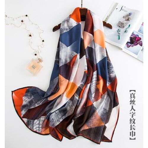 Contrast Color Herringbone Silk Scarf Geometric Neck Wear Accessory Scarfs Pashmina Womens Scarves Elegant Wraps ZSCJ26