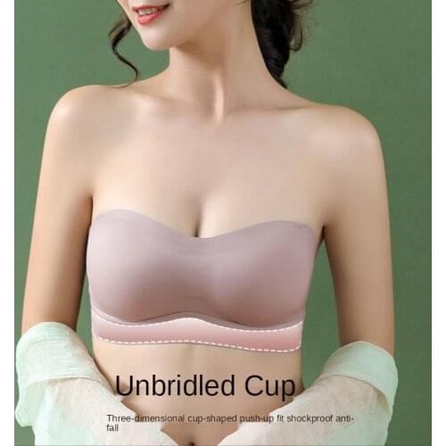 MiiOW Strapless Latex Underwear Womens Thin Small Chest Gathered Summer Non-slip Breathable Beautiful Back Invisible Bra