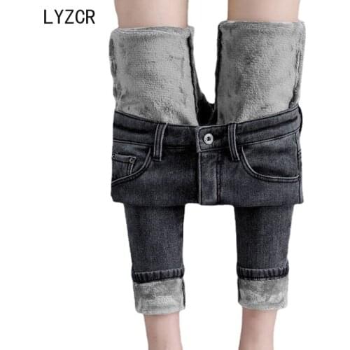 Женские зауженные джинсы LYZCR China At AliExpress