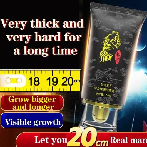 Mens massage cream to increase the penis, increase the size of the big dick, sex products, male private parts sex products