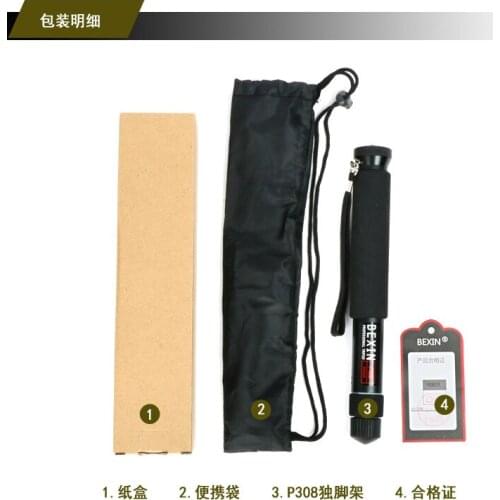 Professional Portable Camera Unipod Video Monopod for DSLR Camera DV Lightweight Monopod Max Height 1570mm