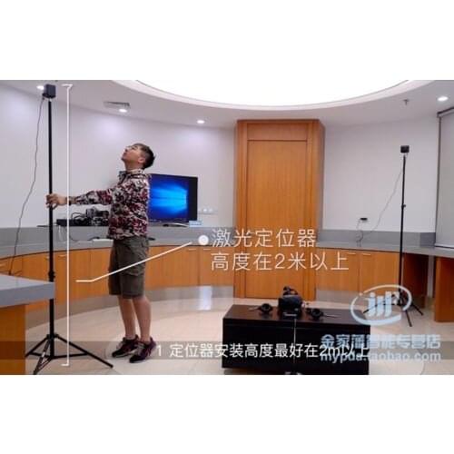 Sensor Stand VR Locator Base Station Tripod Holder Mount With PTZ For Htc Vive