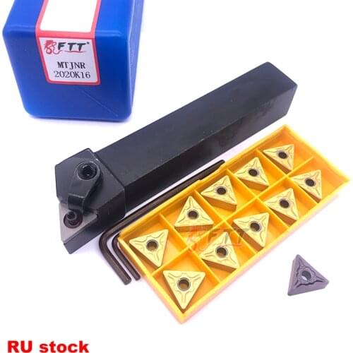1PCS MTJNR2020K16 MTJNR Turning Tool Holder 125mm 93 degree 11PCS TNMG160408 Carbide Inserts Lathe Cutting Tools Set