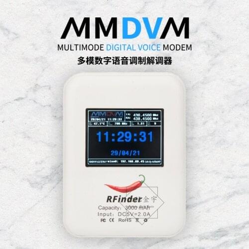 2021 MMDVM Multimodel Digital Voice Modem pi-star For C4FM/DMR/D-STAR/P25/NXDN parameters: Use pi-star platform Working