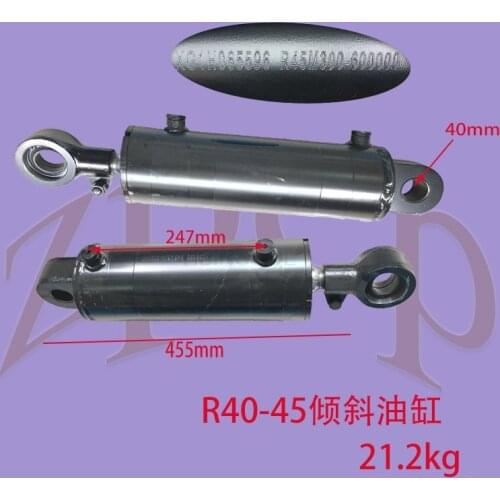 FORklift tilt cylinder FORward and backward tilt oil pump is suitable FOR R45 R40 FORklift Free shipping FOR quality accessories