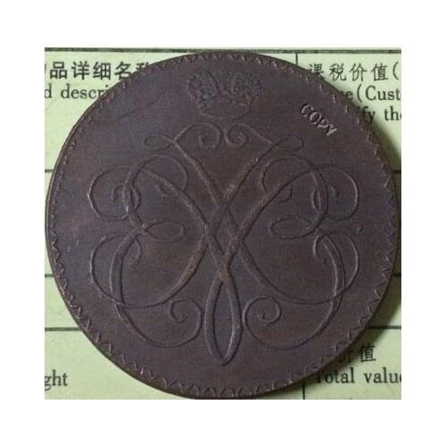 Wholesale 1726 russian coins copy 100% coper manufacturing