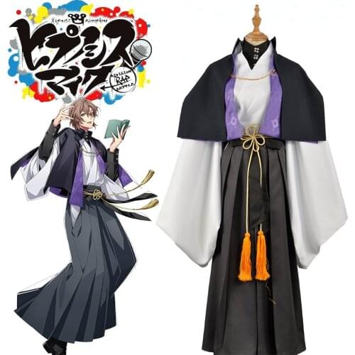 Division Rap Battle DRB flying rosse Costume Yumeno Gentaro Cosplay Costume Phantom Halloween Cosplay Suit wig