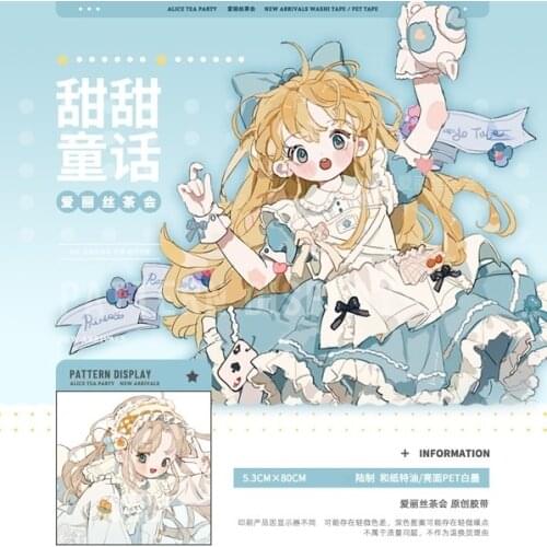 1 Loop Sweet Fairy Tale Paper Masking Tape Alice Tea Party Decoration Collage
