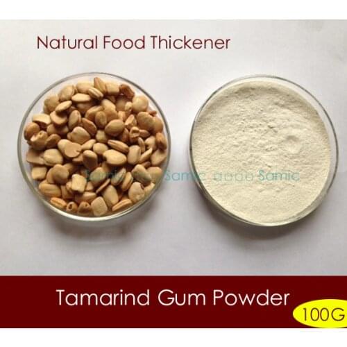 100g Additive Tamarind Gum Powder Thickener Tamarind Gum Polysaccharide Tamarind Kernel Powder