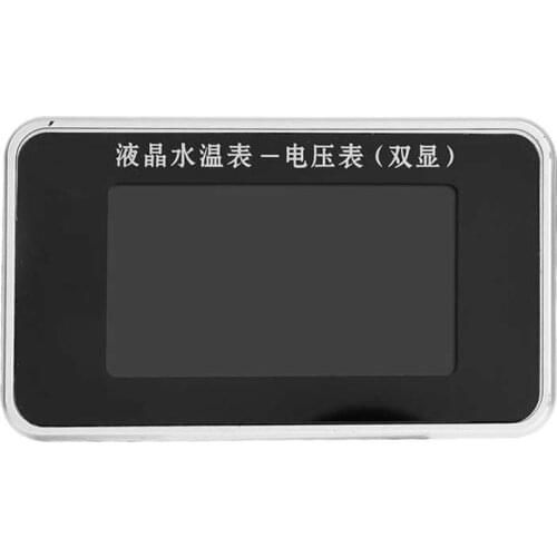 2PCS 12V/24V/36V Car LCD Screen Voltmeter + 10mm Water Thermometer Sensor