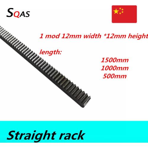 Free shipping fast deliver 1Mod 12x12 500mm 1000mm 1500mm Gear Rack Straight Toothed Spur CNC Zipper